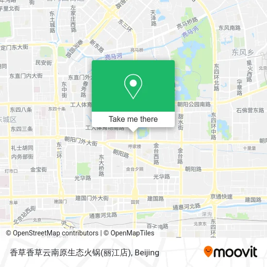 香草香草云南原生态火锅(丽江店) map