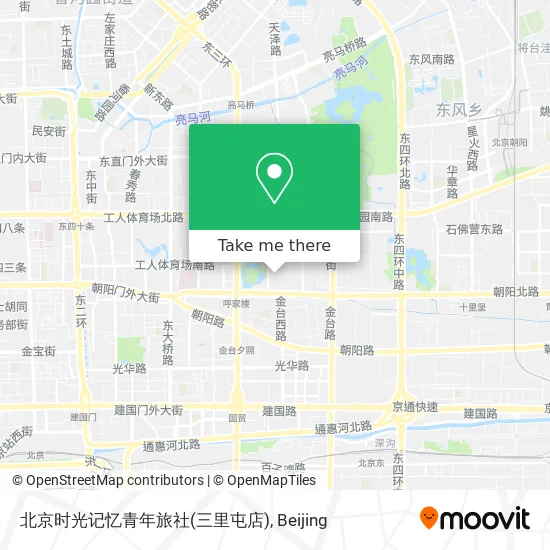 北京时光记忆青年旅社(三里屯店) map
