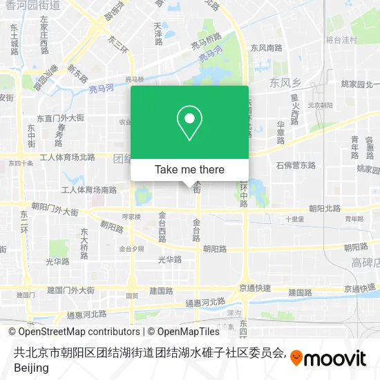 共北京市朝阳区团结湖街道团结湖水碓子社区委员会 map