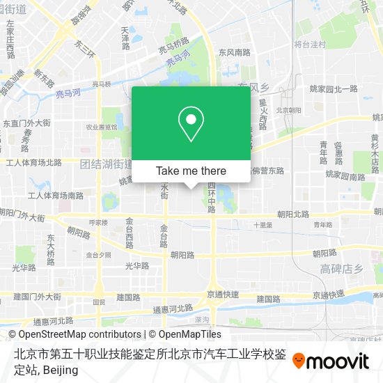 北京市第五十职业技能鉴定所北京市汽车工业学校鉴定站 map