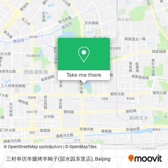 三村串坊羊腿烤羊蝎子(甜水园东里店) map