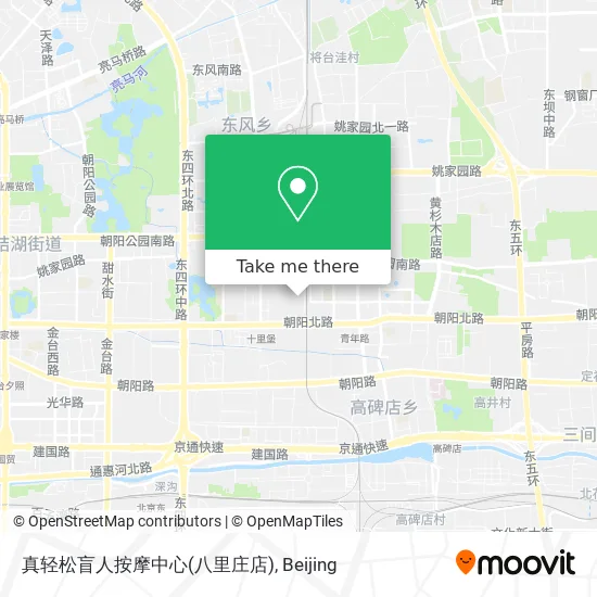 真轻松盲人按摩中心(八里庄店) map