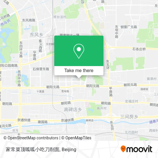 家常菜顶呱呱小吃刀削面 map