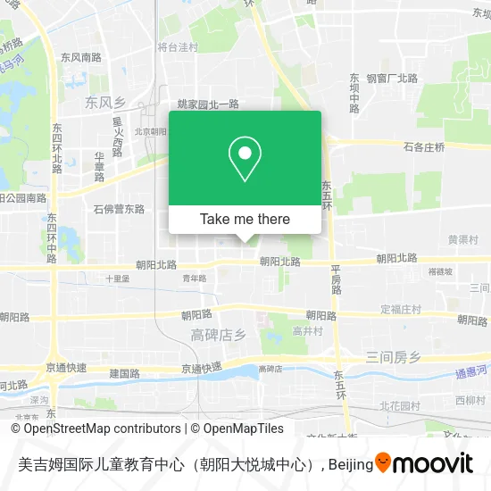 美吉姆国际儿童教育中心（朝阳大悦城中心） map