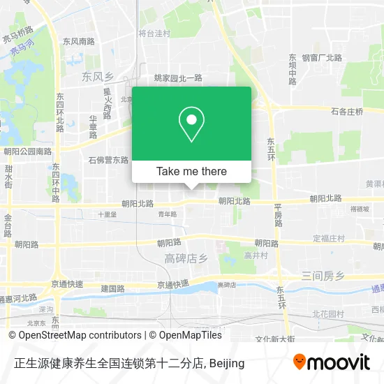正生源健康养生全国连锁第十二分店 map