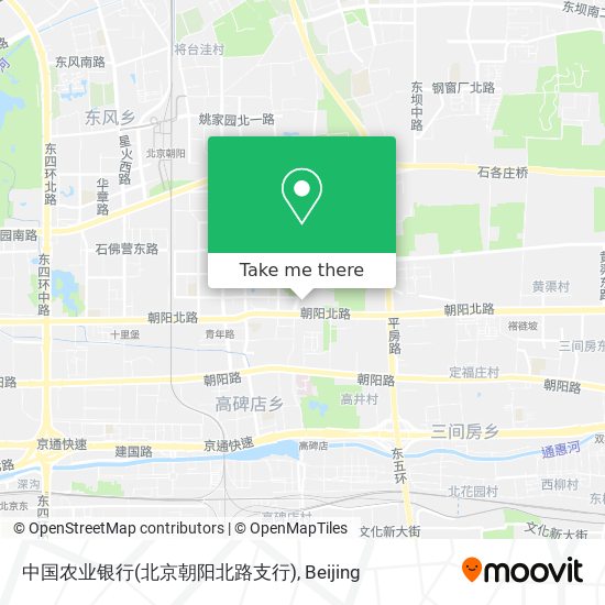 中国农业银行(北京朝阳北路支行) map
