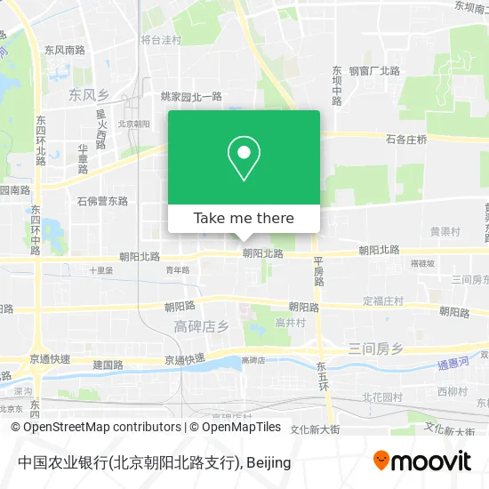中国农业银行(北京朝阳北路支行) map