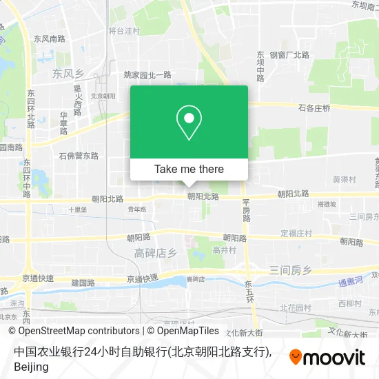 中国农业银行24小时自助银行(北京朝阳北路支行) map