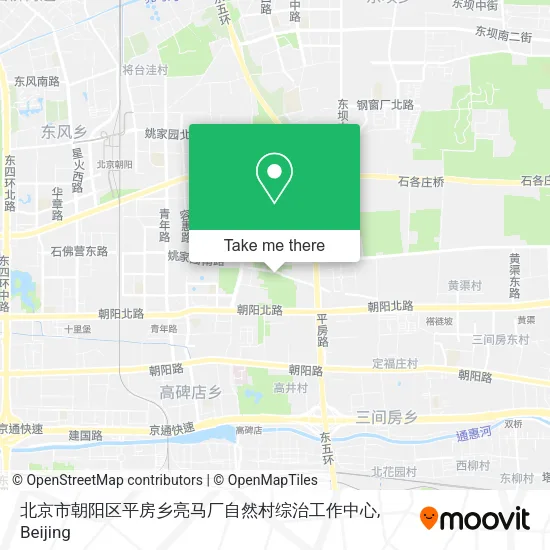 北京市朝阳区平房乡亮马厂自然村综治工作中心 map