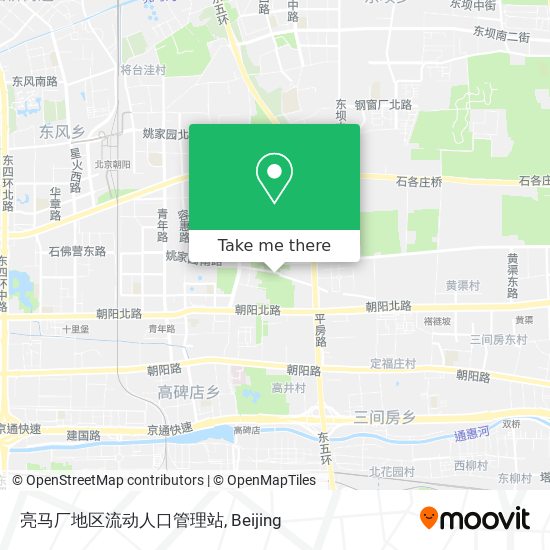 亮马厂地区流动人口管理站 map