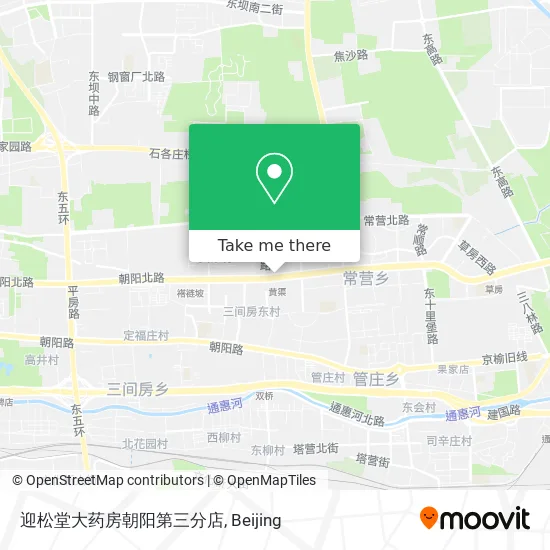 迎松堂大药房朝阳第三分店 map
