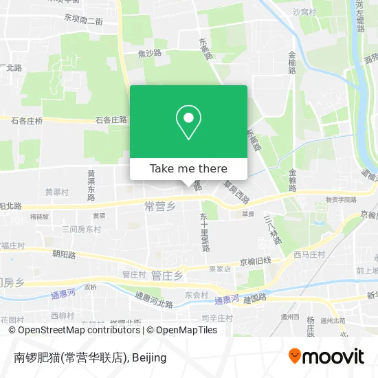 南锣肥猫(常营华联店) map