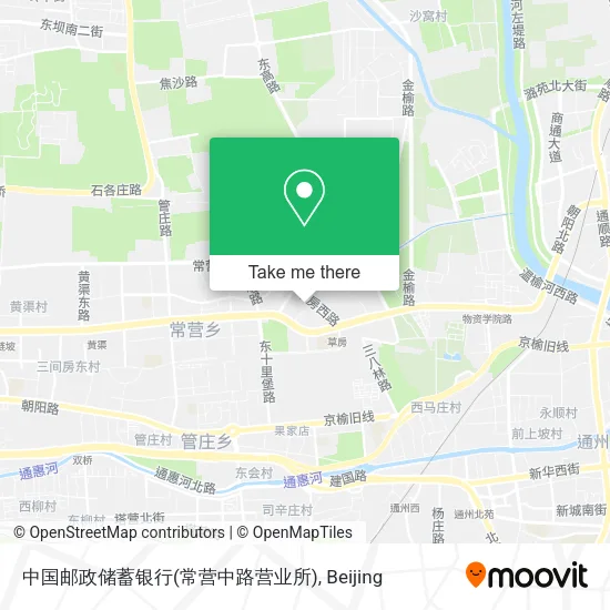 中国邮政储蓄银行(常营中路营业所) map