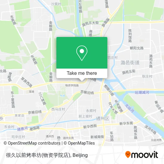 很久以前烤串坊(物资学院店) map