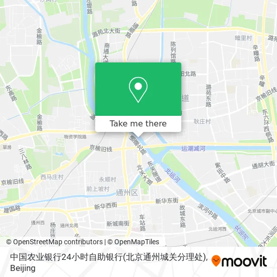 中国农业银行24小时自助银行(北京通州城关分理处) map