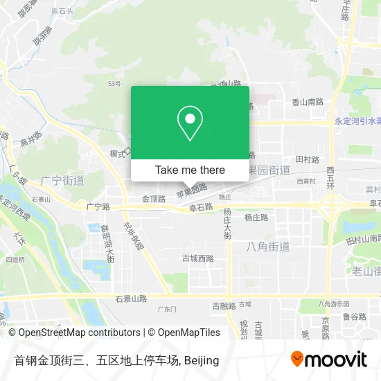 首钢金顶街三、五区地上停车场 map
