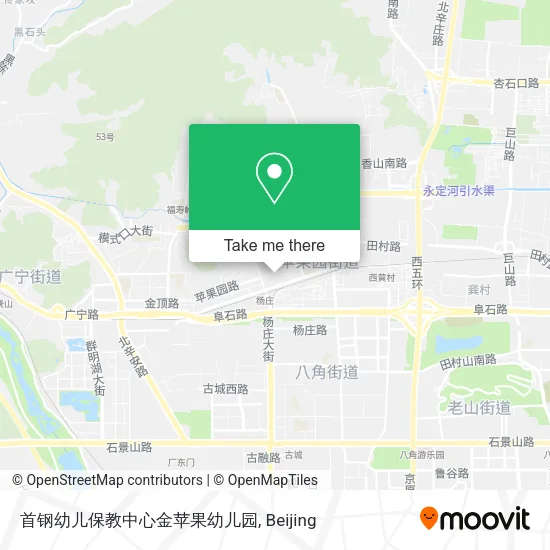 首钢幼儿保教中心金苹果幼儿园 map