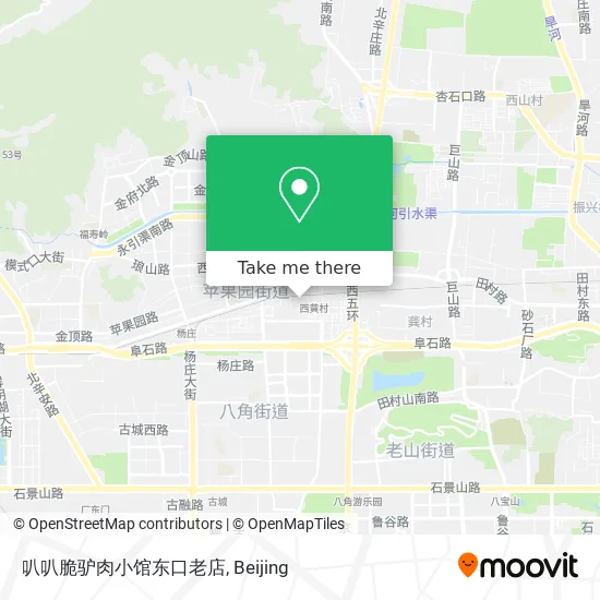 叭叭脆驴肉小馆东口老店 map