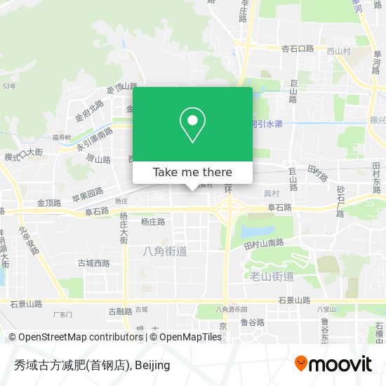 秀域古方减肥(首钢店) map