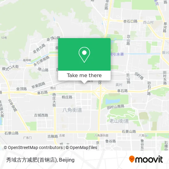 秀域古方减肥(首钢店) map
