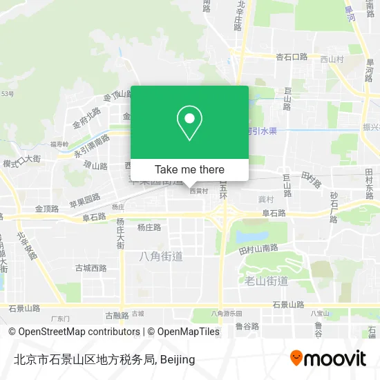 北京市石景山区地方税务局 map