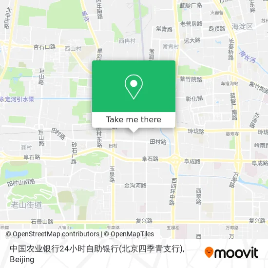 中国农业银行24小时自助银行(北京四季青支行) map