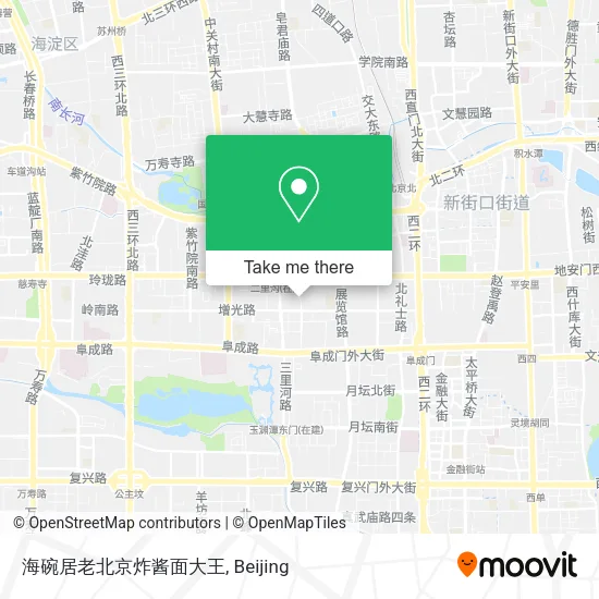 海碗居老北京炸酱面大王 map