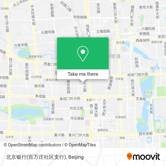 北京银行(百万庄社区支行) map