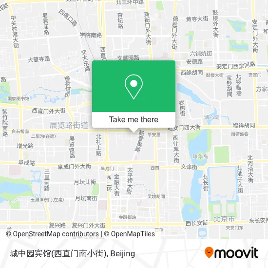 城中园宾馆(西直门南小街) map