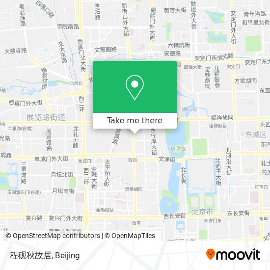 程砚秋故居 map