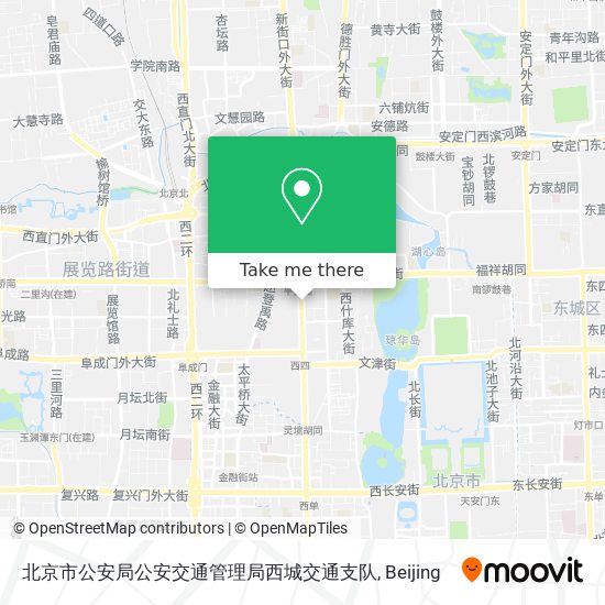 北京市公安局公安交通管理局西城交通支队 map