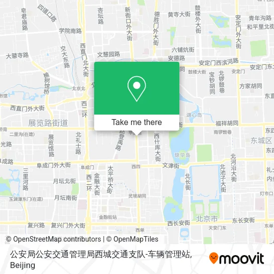 公安局公安交通管理局西城交通支队-车辆管理站 map