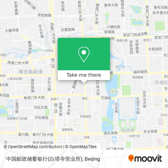 中国邮政储蓄银行(白塔寺营业所) map