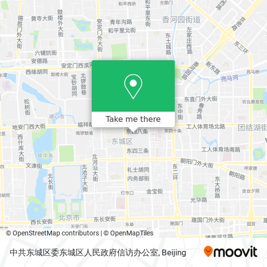 中共东城区委东城区人民政府信访办公室 map
