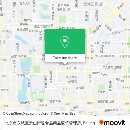 北京市东城区景山街道食品药品监督管理所 map