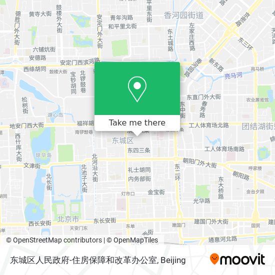 东城区人民政府-住房保障和改革办公室 map