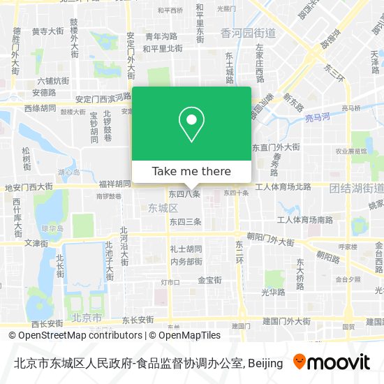 北京市东城区人民政府-食品监督协调办公室 map