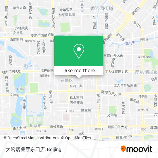 大碗居餐厅东四店 map