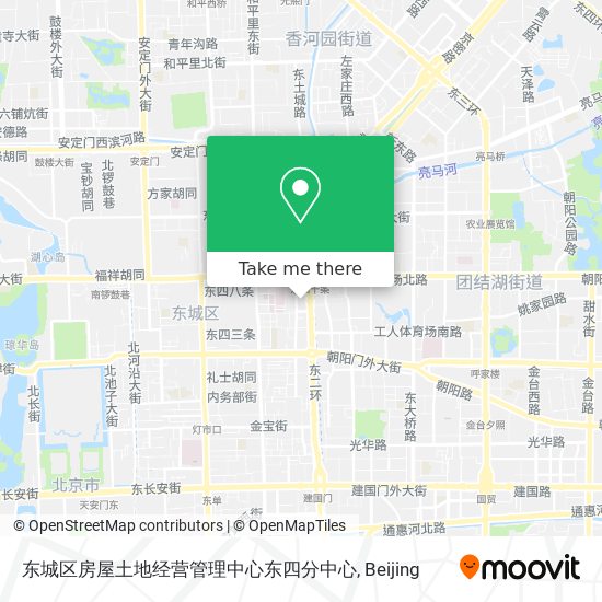 东城区房屋土地经营管理中心东四分中心 map