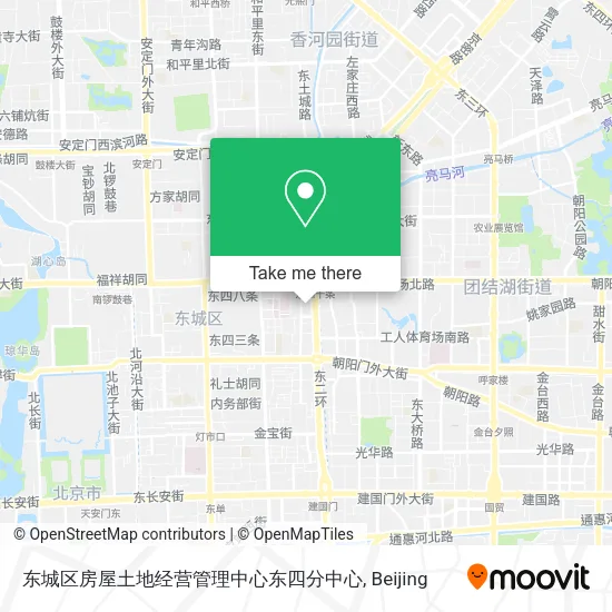 东城区房屋土地经营管理中心东四分中心 map