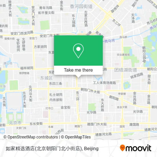 如家精选酒店(北京朝阳门北小街店) map