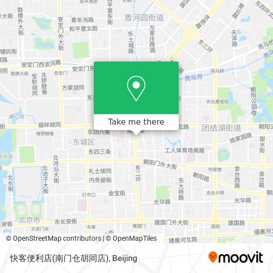 快客便利店(南门仓胡同店) map