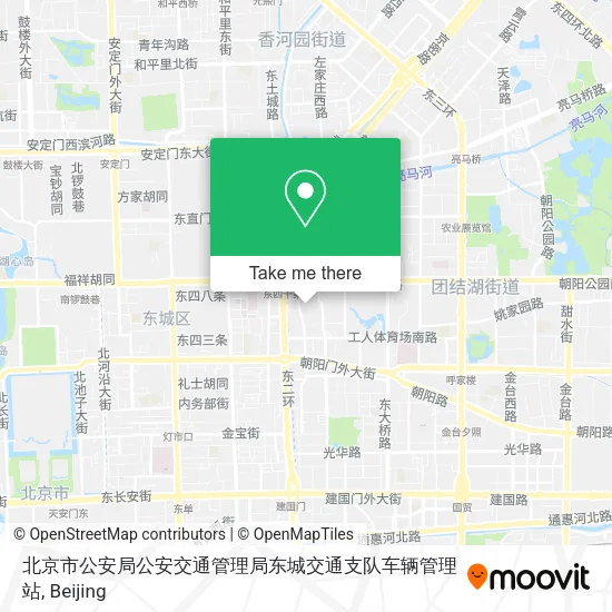 北京市公安局公安交通管理局东城交通支队车辆管理站 map