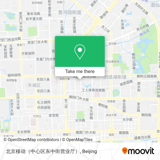 北京移动（中心区东中街营业厅） map