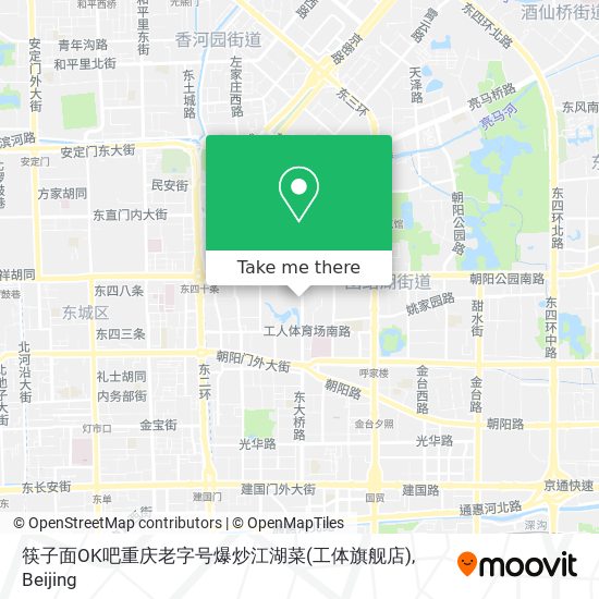 筷子面OK吧重庆老字号爆炒江湖菜(工体旗舰店) map