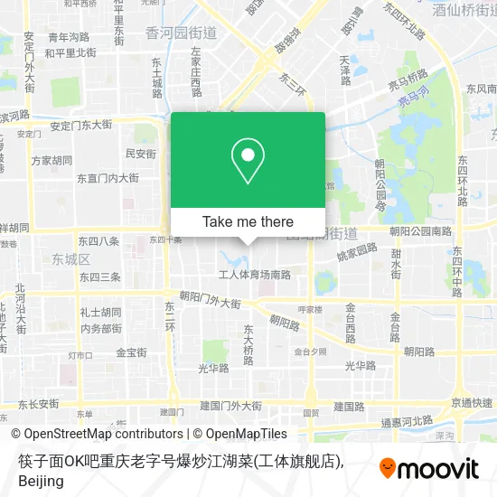 筷子面OK吧重庆老字号爆炒江湖菜(工体旗舰店) map