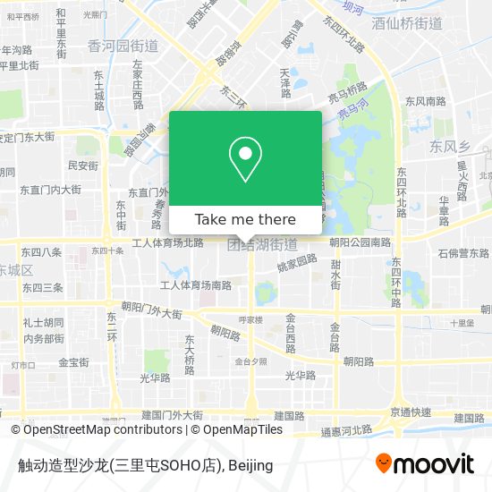 触动造型沙龙(三里屯SOHO店) map