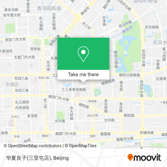 华夏良子(三里屯店) map