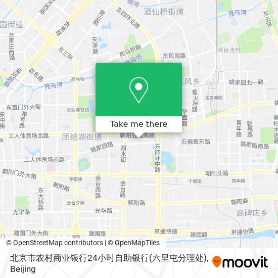 北京市农村商业银行24小时自助银行(六里屯分理处) map