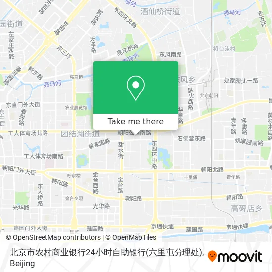 北京市农村商业银行24小时自助银行(六里屯分理处) map